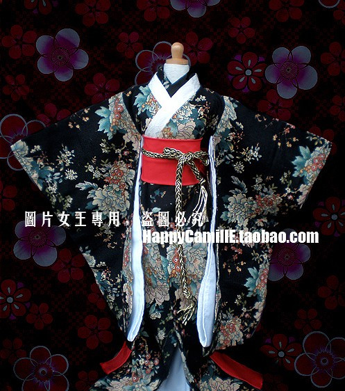 1/4 1/3 scale BJD clothes Japa - Japanese Lifestyle Shoes avis et prix