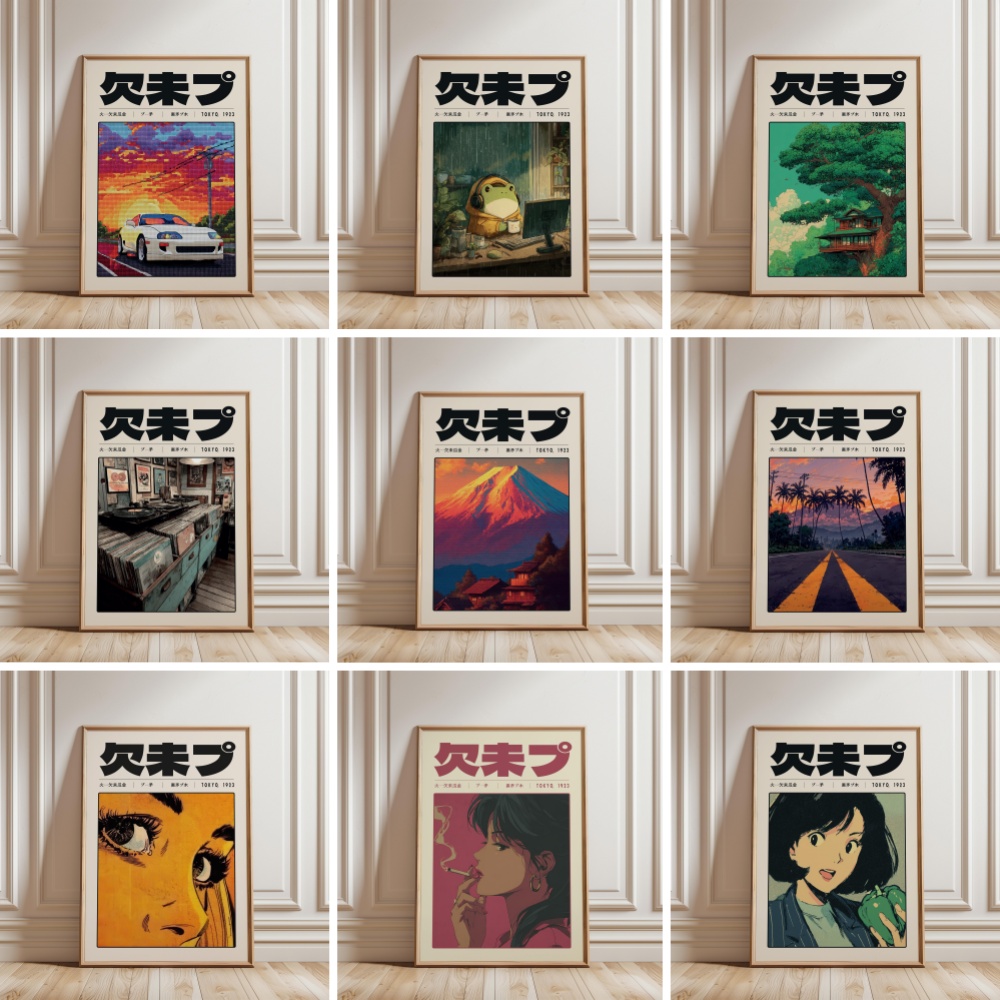 Retro Tokyo Vaporwave Pop Cult - Japanese Lifestyle And Culture avis et prix