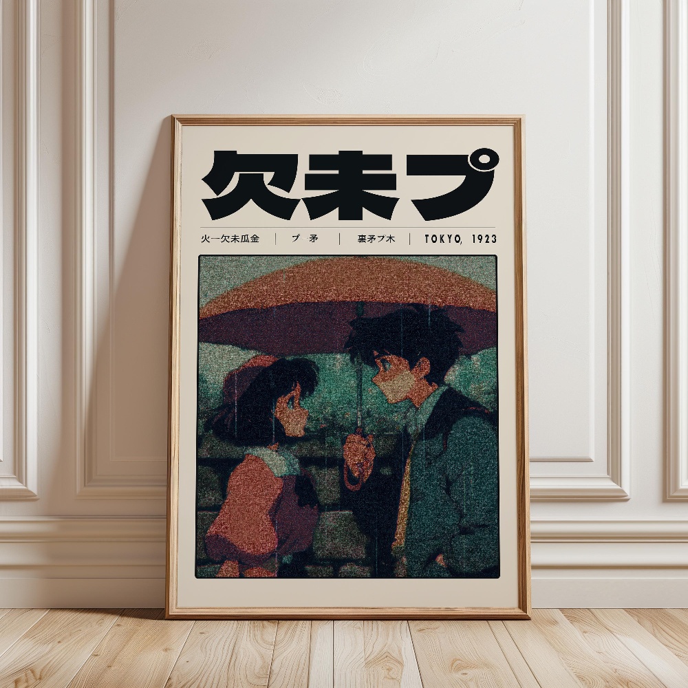 Retro Tokyo Vaporwave Pop Cult - Japanese Lifestyle And Culture avis et prix