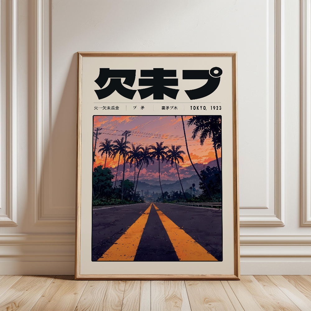 Retro Tokyo Vaporwave Pop Cult - Japanese Lifestyle And Culture avis et prix