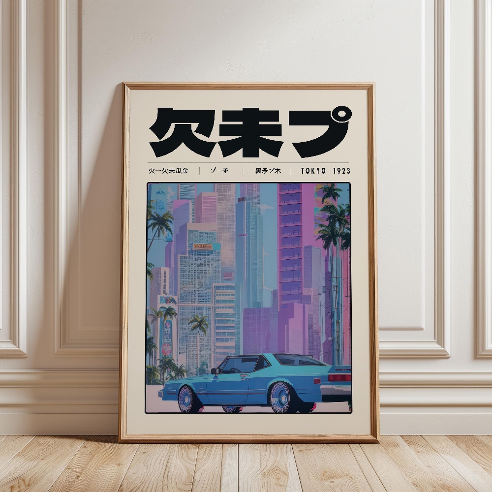 Retro Tokyo Vaporwave Pop Cult - Japanese Lifestyle And Culture avis et prix