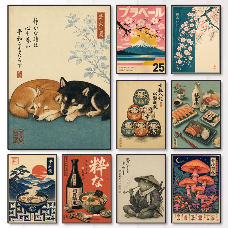 Vintage Minimalist Japanese Tr - Japanese Lifestyle And Culture avis et prix