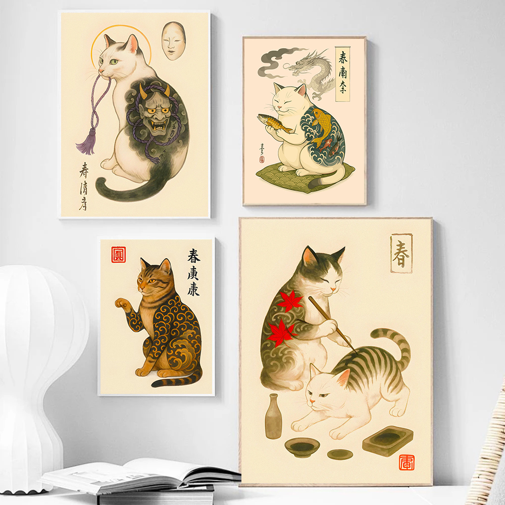 Japanese Cat with Oni Mask Tat - Japanese Minimalism Lifestyle avis et prix