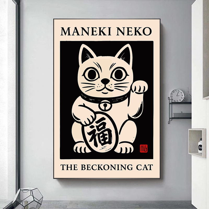 Japanese Cat with Oni Mask Tat - Japanese Minimalism Lifestyle avis et prix