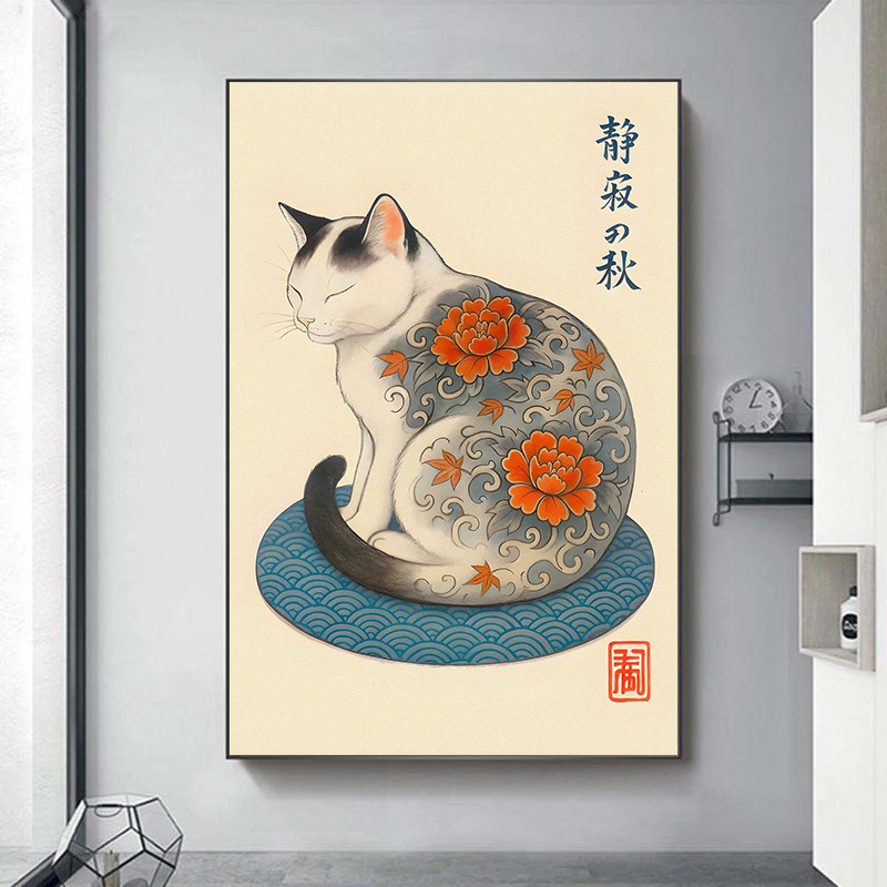 Japanese Cat with Oni Mask Tat - Japanese Minimalism Lifestyle avis et prix