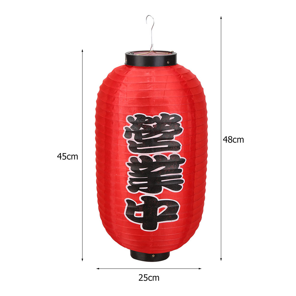 10 inch Japanese Style Lantern - Japanese Restaurant Lifestyle avis et prix