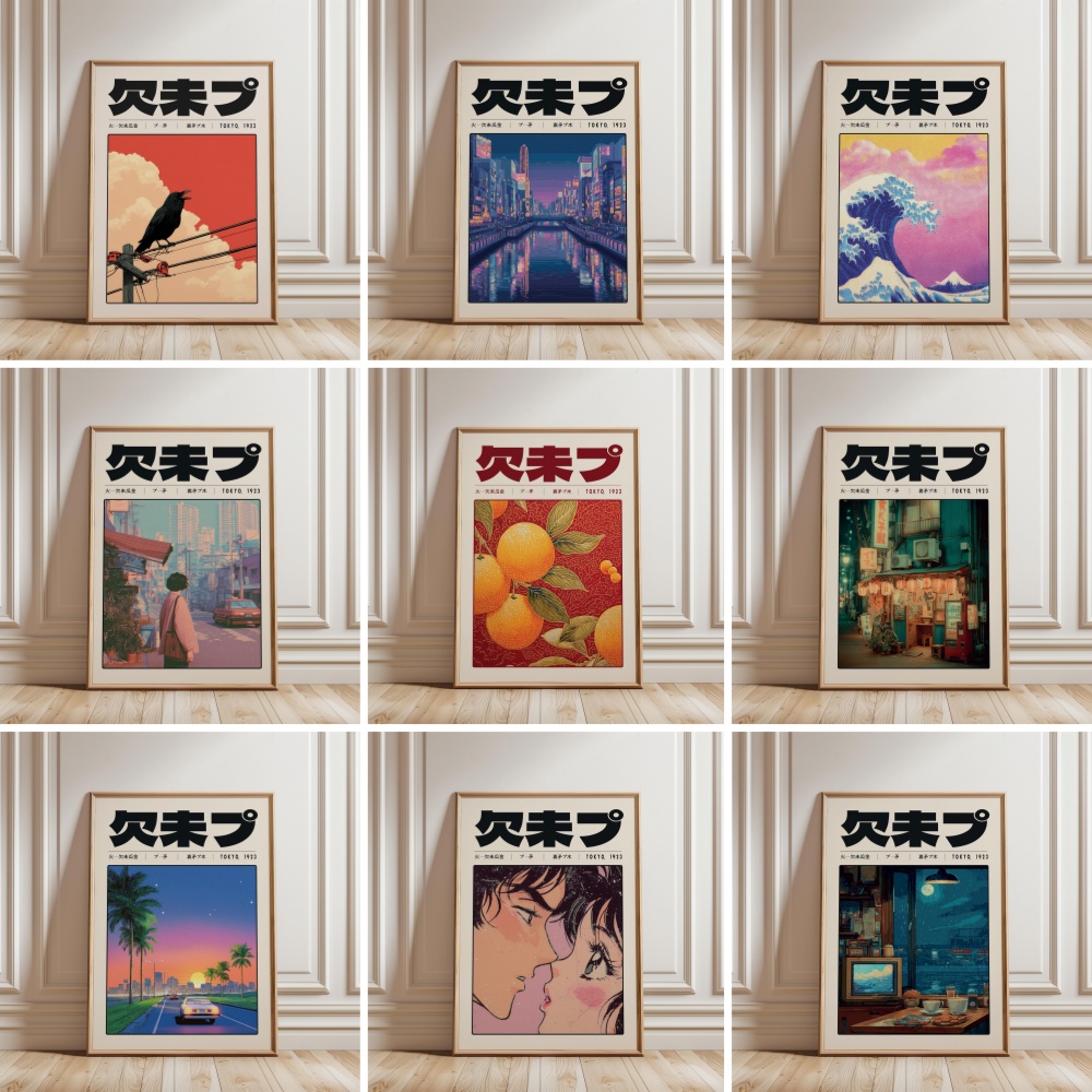 Japanese Retro Vaporwave Poste - Japanese Lifestyle And Culture avis et prix
