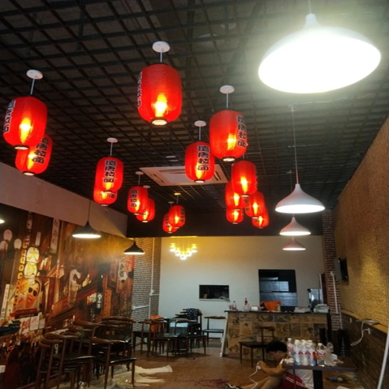 Japanese Style Melon Lantern R - Japanese Restaurant Lifestyle avis et prix