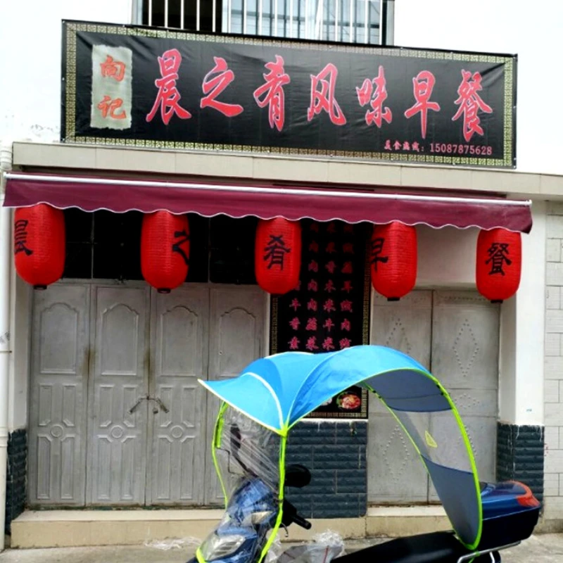 Japanese Style Melon Lantern R - Japanese Restaurant Lifestyle avis et prix